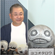 Image for article titled How Square Enix Is Managing Hype Expectations For Final Fantasy XVI
